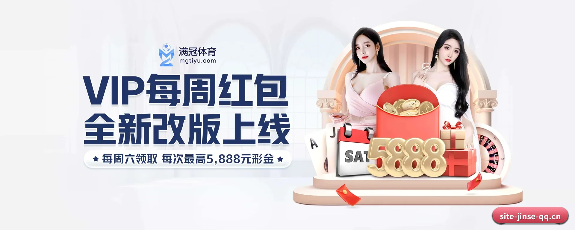 系统更新
