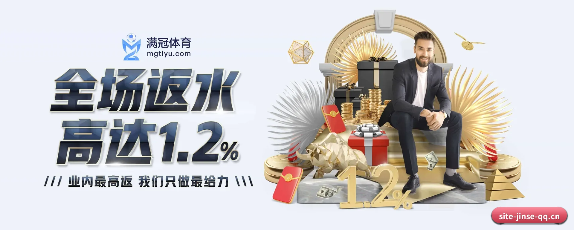 走到更多国家的赛场